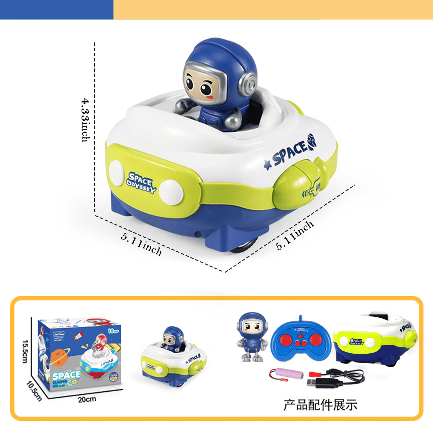 FRESHE Remote Control Car, Pop up Cartoon Spaceship Rc Car, Remote Control Bumper Car with Music and Lights, Toddler Toys for Ages 2-4.